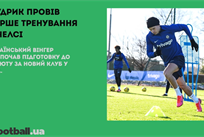 Мудрик провів перше тренування в Челсі, а Жезуш хоче підписати Яремчука: головне за 18 січня