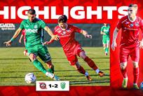 ФОТО КРИВБАС