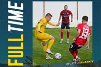 Металіст — Локомотив Софія, facebook.com/MetalistFC