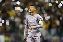 Кріштіану Роналду - Getty Images