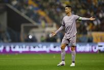 Кріштіану Роналду, getty images