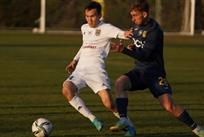 Фото: ФК Металіст