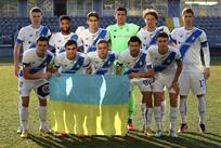 Динамо, ФК Динамо