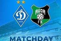 фото ФК Динамо Київ