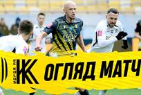 Рух — Колос 0:1 Відео гола та огляд матчу 12.03.2023