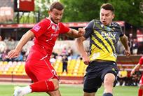 Кривбас — Рух