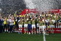 Фенербахче, фото - твіттер Фенербахче