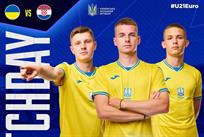 Україна U-21 - Хорватія U-21, УАФ