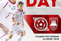 фото ФК Кривбас