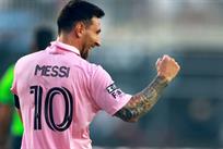 Інтер Маямі — Атланта Юнайтед, Getty Images