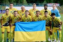 Рух, фото - Рух