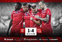 Ворскла — Кривбас