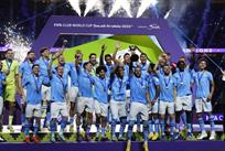 Манчестер Сіті — Флуміненсе, Getty Images