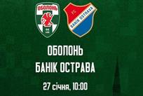 Банік — Оболонь: онлайн відеотрансляція товариського матчу