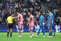 Аль-Хілаль – Інтер Маямі, Getty Images