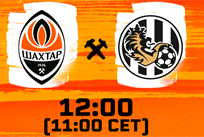 фото ФК Шахтар Донецьк