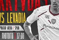 фото ФК Кривбас Кривий Ріг