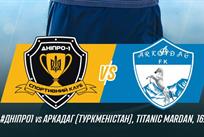 фото СК Дніпро-1