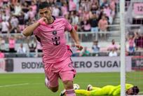 Інтер Маямі — Орландо Сіті, Getty Images