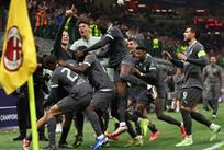 Мілан - Брюгге, Getty Images