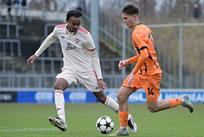 Фото Шахтар