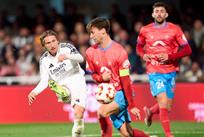 Депортіва Мінера - Реал Мадрид, Getty Images