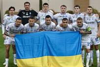 Динамо, фото Динамо