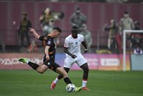 Кривбас - Шахтар, ФК Кривбас