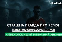 Прокляття Аарона Ремзі: після його голів помирають люди — в новому відео на YouTube-каналі Football.ua