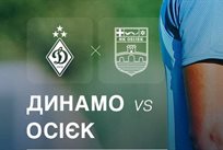 фото ФК Динамо Київ
