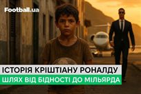 Як хлопчик із Мадейри став футбольним богом: історія Кріштіану Роналду — у новому відео на YouTube-каналі Football.ua