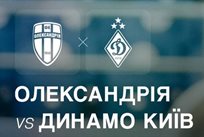 фото ФК Динамо Київ