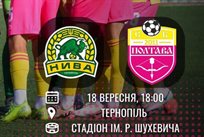 фото СК Полтава