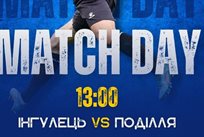 фото ФК Поділля