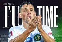 Олександр Філіппов, ФК Полісся