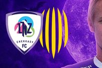 фото ФК ЛНЗ