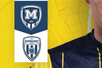 фото ФК Металіст 1925