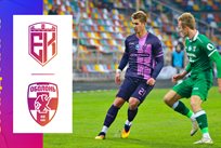 Епіцентр - Оболонь, УПЛ ТБ