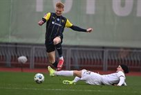 Металіст 1925 — Зоря, фото УПЛ