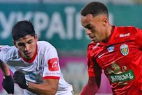 Карпати — Кривбас, фото УПЛ