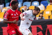 Кривбас — Верес, фото УПЛ