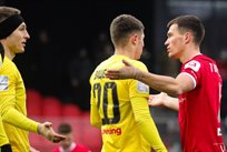 Кривбас — Олександрія, фото ФК Кривбас