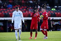 Кривбас — Колос, ФК Кривбас