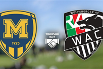 фото ФК Металіст 1925