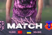 фото ФК Епіцентр