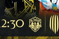 фото ФК Рух Львів