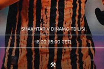 фото ФК Шахтар Донецьк