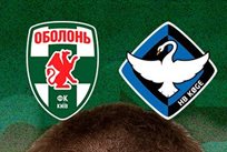 фото ФК Оболонь