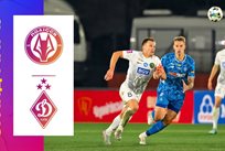 Полісся - Динамо, УПЛ ТБ