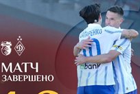 Верес — Динамо Київ, ФК Динамо Київ
